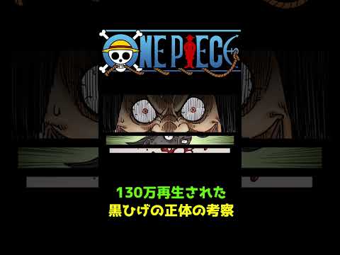 【堕天使Hum】 | 【らんま1/2】第1話(2024年)の感想・新旧の比較と違いについて語ってみた結果...第2弾PV ／ 