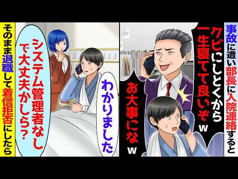 【堕天使Hum】 | 【最新265話】何だコレ！？ｗ虎杖と宿儺が突然岩手ぶらり旅に出かけるありえない展開に衝撃が隠せない読者の反応集【呪術廻戦】【265話】【漫画】【考察】【アニメ】【最新話】【みんなの反応集】