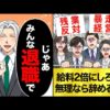 【堕天使Hum】 | 【オリパ開封動画】【遊戯王】ホビーオフ550円2500枚ダンボールオリパ全開封【初期】