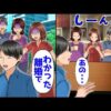 【堕天使Hum】 | 【ドラレコ】制御不能トラックがプリウスに襲いかかった結果がヤバすぎる… 衝撃ドラレコ映像47連発！迷惑運転まとめ【作業用】【交通安全、危険予知トレーニング】