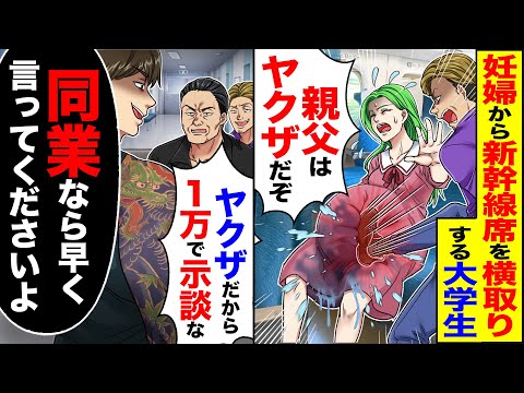 【堕天使Hum】 | 【閲覧注意】最終話目前…遂に公開されたダークマイトを一体どんな気持ちで見ればいいかわからない読者の反応集【ヒロアカ】【429話】【出久】【ユアネクスト】【漫画】【考察】【最新話】【みんなの反応集】