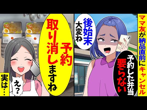 【堕天使Hum】 | 【閲覧注意】最終話目前…遂に公開されたダークマイトを一体どんな気持ちで見ればいいかわからない読者の反応集【ヒロアカ】【429話】【出久】【ユアネクスト】【漫画】【考察】【最新話】【みんなの反応集】