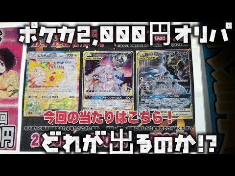 【堕天使Hum】 | 【LINE】妹の結婚式に行く私に往復ビンタした義母「行きたきゃその顔で行けw二度と帰れると思うな」私「はい…」→そのまま実家に帰り永久に帰らなかった結果www