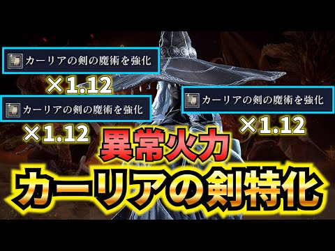 【堕天使Hum】 | 【最新情報まとめ & 解説】ゼノブレイドクロスついに復活！今なお愛される理由とは？【ゼノブレイドクロス ディフィニティブエディション】