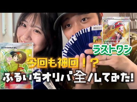 【堕天使Hum】 | 【冨樫復活！】1年10ヵ月ぶり！？「連載再開」よりも「新巻発売」が先に告知され複雑な感情を抱く読者の反応集【ハンターハンター】【休載】【38巻】【最新巻】【漫画】【考察】【最新話】【みんなの反応集】