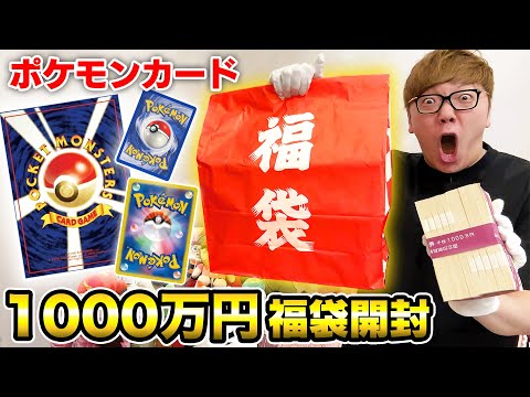 【堕天使Hum】 | 【LINE】息子夫婦の新婚旅行に勝手についてくる義母→旅行当日、嫁から“衝撃の事実”を告げられた姑の反応がwww