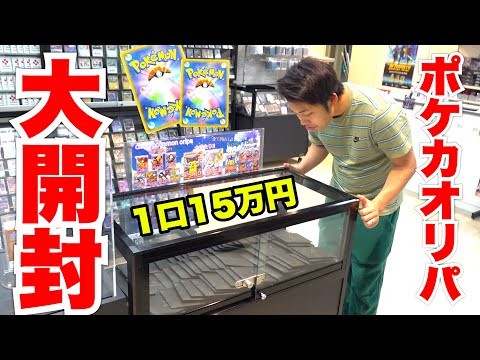 【堕天使Hum】 | 電車でガン見するやつ #恋愛あるある #恋愛 #社会人あるある #社会人