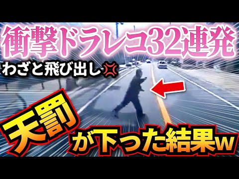 【堕天使Hum】 | 机の下で手を繋いでくる男#アニメ #コント #社会人 #社会人あるある #恋愛 #恋愛あるある #勘違い