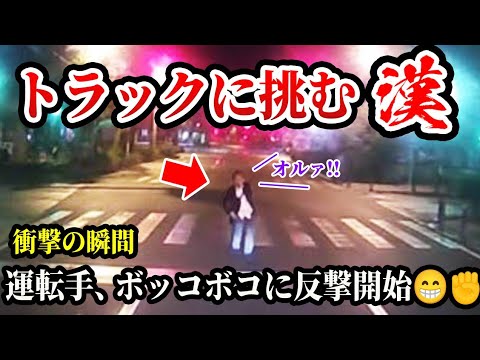 【堕天使Hum】 | 【呪術廻戦】呪術界最高位｢特級呪術師｣！！最強の5人の過去&秘話を徹底解説【※ネタバレ注意