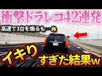 【堕天使Hum】 | 【漫画】塩対応な美人社長令嬢と政略結婚で同棲始めたが「気安く話しかけないで」俺は嫌われてる。だが冷たいお嬢様が実は配信者俺の大ファンで「直接お声を聞きたいよぉ♡」イケボ俺の正体に気付いたら態度豹変し…