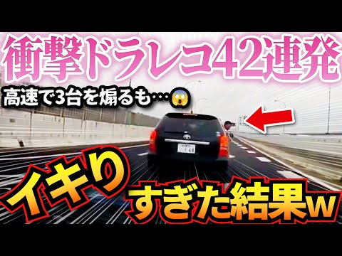 【堕天使Hum】 | 【漫画】昔からずっと仲の良い幼馴染３人。アラサーになった今も全員独身でよくつるんでるが、最近飲みにいくと全員の目つきが怖いし結婚を狙ってる...