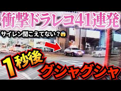 【堕天使Hum】 | 【アニメ】社員旅行当日に部長「留守番よろしくｗ文句あるなら社長に言えば？」→実は社長令嬢の私は…【スカッと】【スカッとする話】【2ch】【漫画】