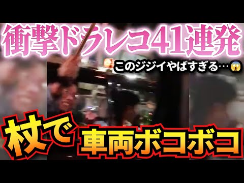 【堕天使Hum】 | 【漫画】帰宅途中にあるボロ整体院に行ったら、態度の悪いギャル店員にあたった「おっ、仕事お疲れ！」俺「…」→腕はいいので通い出したら「もう店閉めることにしたんだ」助けたら【ラブコメ漫画】