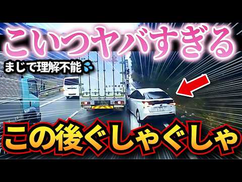 【堕天使Hum】 | 【漫画】俺には結婚を考えている彼女が居て、彼女の兄とも仲が良い。しかし、彼女兄の共同経営者でもある親友の男性が俺を見下していて「無能との結婚なんか許さんぞ」→赤の他人が俺達の結婚に反対し【マンガ動画】