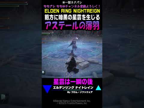 【堕天使Hum】 | 2024年総決算！スマホゲーム売上ランキングTOP50！【セルラン アプリゲーム ソシャゲ】
