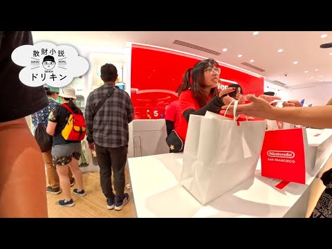 【堕天使Hum】 | PS5じゃないと思って開けたらPS5が入ってた時の成人男性の反応