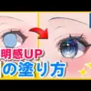 【堕天使Hum】 | 【2025年神アプデ】エルデンリング ナイトレイン最新アップデート徹底解説＆検証！ソロもマルチも快適に！【Patch 1.01.4】
