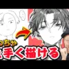 【堕天使Hum】 | 【2025年神アプデ】エルデンリング ナイトレイン最新アップデート徹底解説＆検証！ソロもマルチも快適に！【Patch 1.01.4】