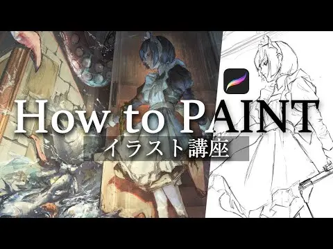 【堕天使Hum】 | 【イラスト】(ワンピース)ギア5ルフィの描き方！簡単なイラストの描き方！イラストメイキングDrawing One Piece Art
