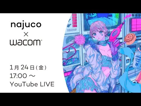 【堕天使Hum】 | 【イラスト添削/イラレッジ】模写する際に意識して欲しい事！【#404】