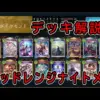 【堕天使Hum】 | 【イラスト講座】線画を無理にきれいに描かない方法で描いてみます✍️あと瞳メイキング