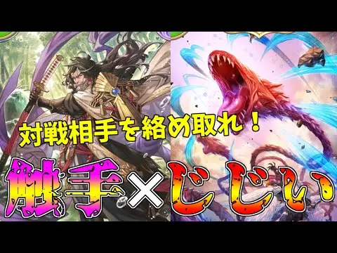【堕天使Hum】 | 【マリオメーカー２】クリア率0.22%のPDSコースクリアできるまで終われませんが地獄すぎた