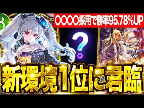 【堕天使Hum】 | 【マリオメーカー２】クリア率0.22%のPDSコースクリアできるまで終われませんが地獄すぎた