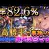 【堕天使Hum】 | 【イラスト講座】線画を無理にきれいに描かない方法で描いてみます✍️あと瞳メイキング