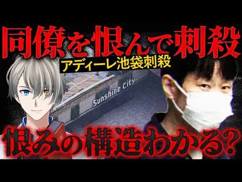 【堕天使Hum】 | 2年前のホロ鯖RUSTで過疎っても苦楽を共にしたかなルーナの絡みまとめDAY2【ホロライブ/切り抜き/VTuber/ 天音かなた / 姫森ルーナ / #holoRUST切り抜き 】