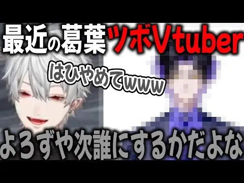 【堕天使Hum】 | 【モンハンワイルズ】空中でリオレイアがバグった結果、「ザ・ワールド」みたいになって大爆笑ｗ【#ホロモンハン部/白上フブキ/常闇トワ/姫森ルーナ/尾丸ポルカ/ホロライブ/切り抜き】(※ネタバレあり)