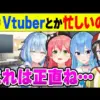 【堕天使Hum】 | APEX初心者大はしゃぎまとめ【にじさんじ / 公式切り抜き / VTuber 】