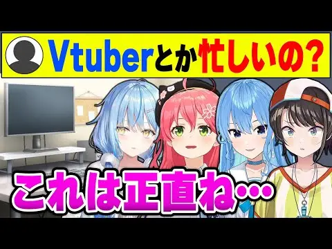 【堕天使Hum】 | 【スト6】SLEEP FIGHTERチーム顔合わせ初日キャラ決め。初心者難易ハードJPに挑むピノ様。JPコマンド操作を教わる！！【カルロ・ピノ/どっとライブ切り抜き】