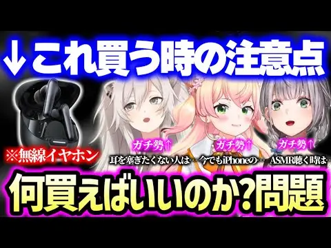 【堕天使Hum】 | 【original animation MV】マリン出航！！【hololive/宝鐘マリン】