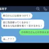 【堕天使Hum】 | 【8月新作ゲーム紹介】PS5とスイッチ2に絶対に遊びたいゲームが多すぎるって！イナイレ新作にメタルギアにスパロボ！ゲームラッシュが来るぞ！【PS5･Switch2おすすめゲームソフト】