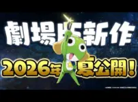 【堕天使Hum】 | 【ヴァシュロン特集】レトログラード機構で究極のスポーツウォッチ『オーヴァーシーズ』を相場最安値から130万円以上安くご紹介！【ブランドバンク中野店】