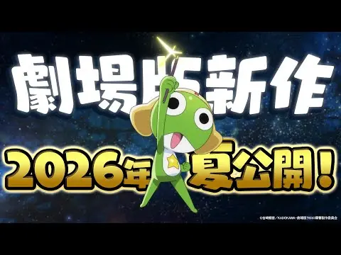【堕天使Hum】 | 温度計40度振り切れる…ヤマト運輸の倉庫暑すぎで“1人スト”実施　熱中症対策求め交渉も「温度計の故障」として対応拒否か