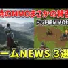 【堕天使Hum】 | 【ワンピ】激アツ演出でキッドをブチ抜け！10万円オリパ開封！