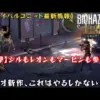 【堕天使Hum】 | 【LINE漫画】因果応報？自業自得？いじめリーダー格の末路ｗ