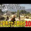【堕天使Hum】 | 【LINE】美人だけが取り柄のニート彼女に別れを告げた結果www