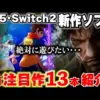【堕天使Hum】 | 【LINE】バイト先の45歳おばさんがキモすぎたお陰で好きな人と付き合えることが出来ましたwww
