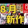 【堕天使Hum】 | 【LINE】世田谷に2億の新築が完成した途端に私と子供を追い出す夫「愛人と住むわwお前らはもう用ナシだw」→ローン1円も払ってなかったけど黙って家を出た結果w