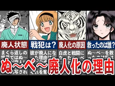 【堕天使Hum】 | 【最新405話】最近のクロロを見て最悪の事態を想定する天才的読者の反応集【H×H】【ハンターハンター】【ハンター 反応集】【解説】【考察】【ヒソカ】【クロロ】【幻影旅団】【ボノレノフ】【フクロウ】