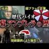【堕天使Hum】 | 圧倒的な押し付け！今期一簡単で強い秘術ウィッチを徹底解説！ 【シャドバ】【シャドウバース】
