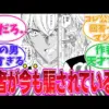 【堕天使Hum】 | 【シャドバWB】理光の回復消してくれ「シャドウバースワールズビヨンド」でリセマラ攻略配信【Shadowverse: Worlds Beyond】
