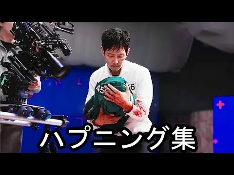 【堕天使Hum】 | 【ドラゴンボールDAIMA】第2話OP・EDが完全に〇〇オマージュ。衝撃の新設定と世界観に神作の予感しかない【感想・反応】【声優変更】【TORIYAMAAKIRA】