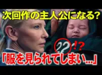 【堕天使Hum】 | 【神回】えぇ！？ちいかわくら寿司コラボ即完売、、驚愕の奇跡が起きた！！そんなことある！？ビッくらポン驚異の神引き開封してしまう【ちいかわ×くら寿司コラボ】