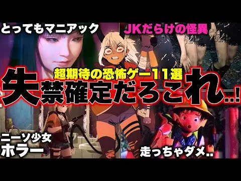 【堕天使Hum】 | 【宮崎英高談話公開】ダスクブラッド最新考察＆ゲーム反応まとめ雑談会【Elden Ring・ゲーム考察】