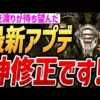 【堕天使Hum】 | 【線画】確実に上手く描ける方法を教えちゃいます！！