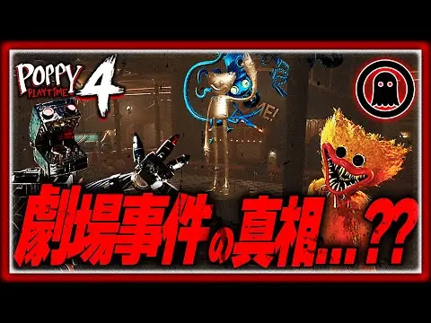 【堕天使Hum】 | 【ドラゴンボールDAIMA記念】ワクワクが止まらん！悟空が大魔界で冒険開始...第3話を徹底解説＆考察！※ネタバレ注意【やまちゃん。】