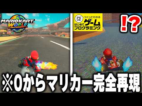 【堕天使Hum】 | 【PSVR2最新情報】1月・2月の新作ゲームまとめ！期待作＆話題作を一挙紹介！